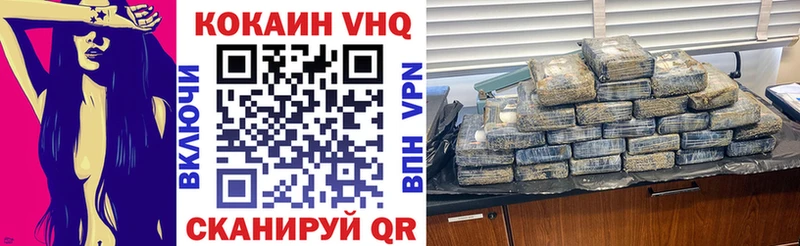 цена   Севск  ссылка на мегу ТОР  COCAIN Колумбийский 