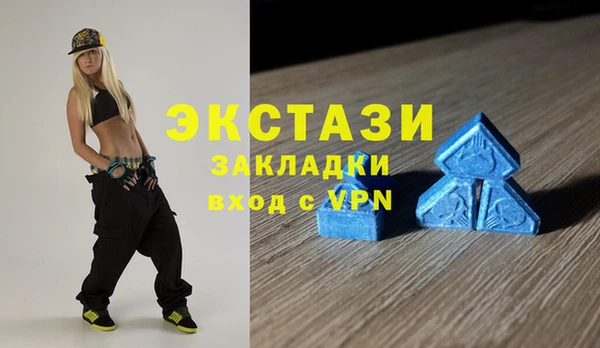 COCAINE Белокуриха