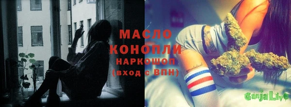 COCAINE Белокуриха