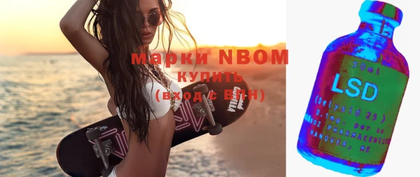 гашиш Белоозёрский