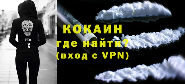 гашиш Белоозёрский