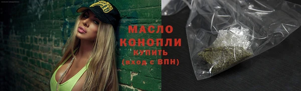гашиш Белоозёрский
