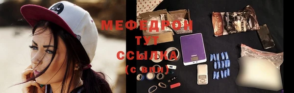 гашиш Белоозёрский