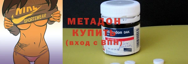 гашиш Белоозёрский