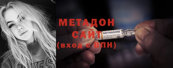COCAINE Белокуриха