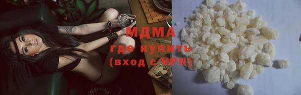 гашиш Белоозёрский
