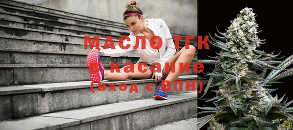 кокаин колумбия Вяземский