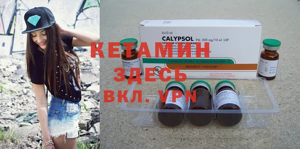 гашиш Белоозёрский