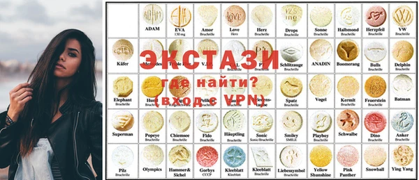 гашиш Белоозёрский