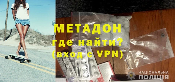 гашиш Белоозёрский