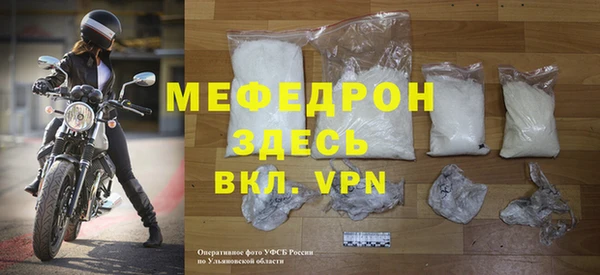 COCAINE Белокуриха