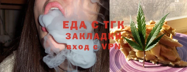 гашиш Белоозёрский