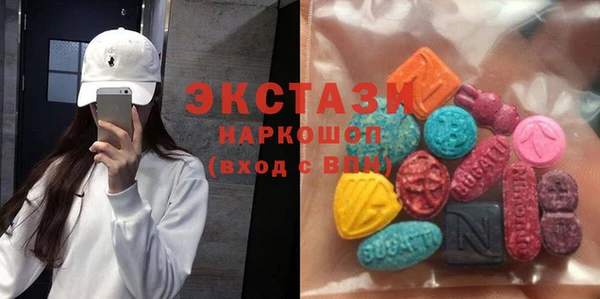 гашиш Белоозёрский