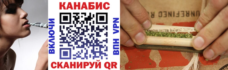 МЕГА онион  наркошоп  Севск  Конопля индика 